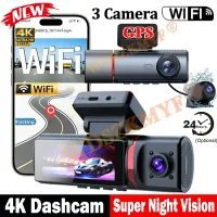 3-Channel 4K UHD Car Dash Cam thumbnail 1