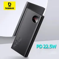 Baseus 10000mAh PD 22.5W Power Bank thumbnail 1