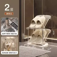 Compact Multi-Tier Narrow Shoe Rack Cabinet thumbnail 6