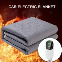 12V Plush Heated Travel Blanket for Car & RV thumbnail 3