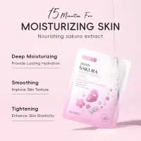 LAIKOU Japan Sakura Moisturizing Mask thumbnail 2