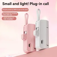30000mAh Mini Power Bank with Stand thumbnail 5