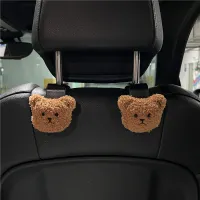 Cute Bear Car Seat Back Hooks (2PCS) thumbnail 1