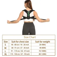 Adjustable Posture Corrector Belt thumbnail 6