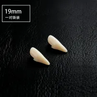TOPGRILLZ Resin Vampire Fangs with Glue thumbnail 5