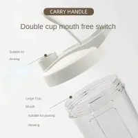 Portable Electric Protein Shake Bottle thumbnail 5