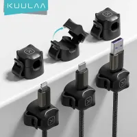 KUULAA Adjustable Cable Clips thumbnail 1