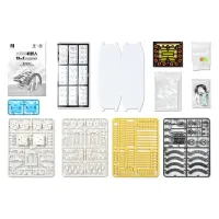 13-in-1 Solar Powered STEM Robot Kit thumbnail 2
