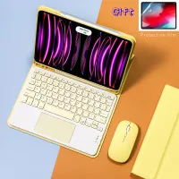 Чехол-клавиатура iPad Magic Keyboard с трекпадом thumbnail 1