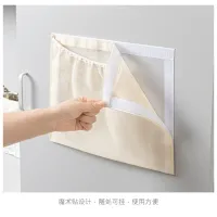 Mesh Underwear Storage Organizer thumbnail 6