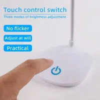 LED USB Rechargeable Desk Lamp thumbnail 3
