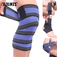 AOLIKES Elastic Compression Bandage thumbnail 1
