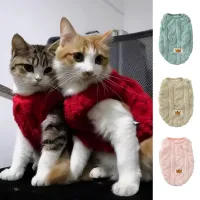 Warm Fleece Pet Sweater for Cats & Dogs thumbnail 1