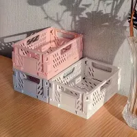 Foldable Storage Basket Set (2-Pack) thumbnail 1