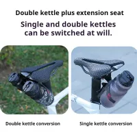 Bicycle Bottle Cage Extension Bracket thumbnail 3