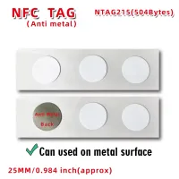 10Pc Anti-Metal NFC Stickers Ntag215 thumbnail 1