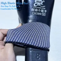 Waterproof Nitrile Coated Work Gloves thumbnail 6