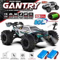 4WD High Speed RC Buggy Truck thumbnail 1