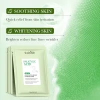 SADOER Salicylic Acid Face Mask 5-Pack thumbnail 3