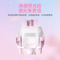Outemu Silent Strawberry 32g Switches thumbnail 2