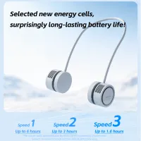 Portable Foldable Neck Fan thumbnail 4