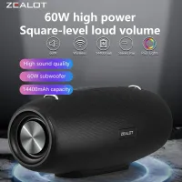Zealot S67 Portable Bluetooth Speaker thumbnail 1