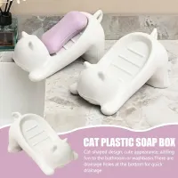 Self Draining Plastic Soap Holder Dish thumbnail 6