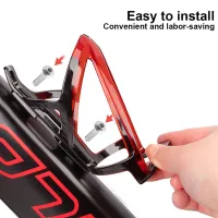 Toptrek Lightweight Bike Bottle Cage thumbnail 3