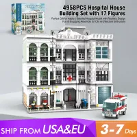 4958PCS Hospital Building Block Set thumbnail 1