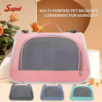Foldable Pet Carrier Travel Bag thumbnail 1