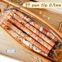 Capybara Gel Pens - 6Pcs Kawaii Set thumbnail 5