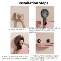 Suction Cup Storage Rack Organizer thumbnail 3