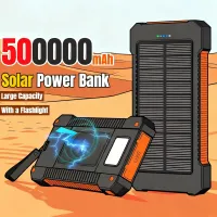 500 000 мА·ч сонячний павербанк thumbnail 2