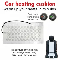 Carbon Fiber Heated Car Seat Cushion thumbnail 6