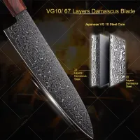 Набор кухонных ножей шеф-повара WXCOO Damascus thumbnail 5