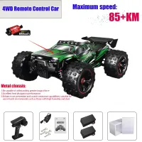 4WD High Speed RC Car - 85KM/H Off Road thumbnail 1