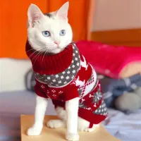 Elk Print Autumn Winter Pet Sweater thumbnail 5