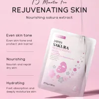 Laikou Sakura Hydrating Facial Mask thumbnail 3