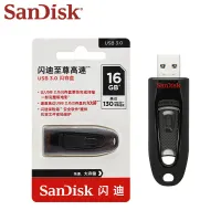 SanDisk Ultra USB 3.0 CZ48 Flash Drive thumbnail 6