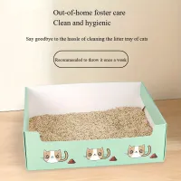 Disposable Foldable Cat Litter Box Set thumbnail 4