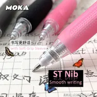 Butterfly Series Kawaii Gel Pen Set thumbnail 4