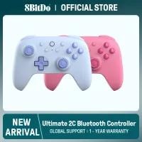 8BitDo Ultimate 2C Wireless Controller thumbnail 1