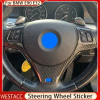 BMW 1/3 Series Steering Wheel Panel Cover thumbnail 4