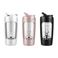USB Rechargeable Protein Shaker Bottle thumbnail 1