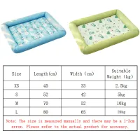 Summer Cooling Pet Bed for Dogs & Cats thumbnail 6