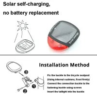 Solar Bike Light Set with Horn thumbnail 5