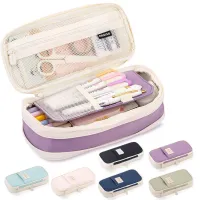 Kawaii Pencil Cases Large Capacity Pencil Bag Pouch Holder Box for Girls Office Students Organizer School Stationery Supplies thumbnail 1