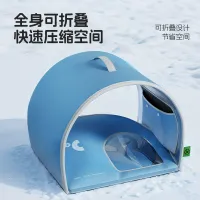 Pet Cooling Ice Pod Kennel Bed thumbnail 2