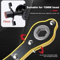 Labor-Saving Scissor Jack Wrench thumbnail 5