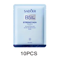 Vitamin B5 Sheet Mask 10-Pack thumbnail 6